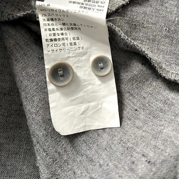 PRANA | Women’s Grey Aster Button Down Open Vent Tunic Shirt Size M - Picture 14 of 15